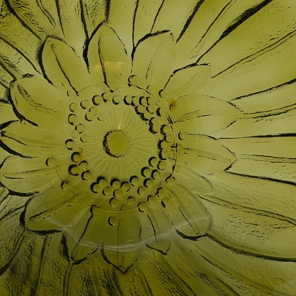 Vintage Olive Green Sunflower Glass Bowl Scalloped Petal‎ Edge MCM Retro Decor